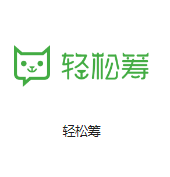 正宁机房客户医疗行业